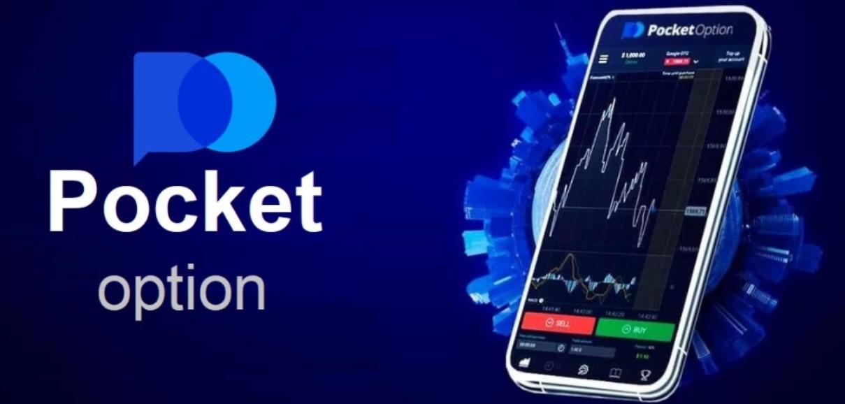 Unlock Your Trading Potential with Pocket Option Promo Code 7