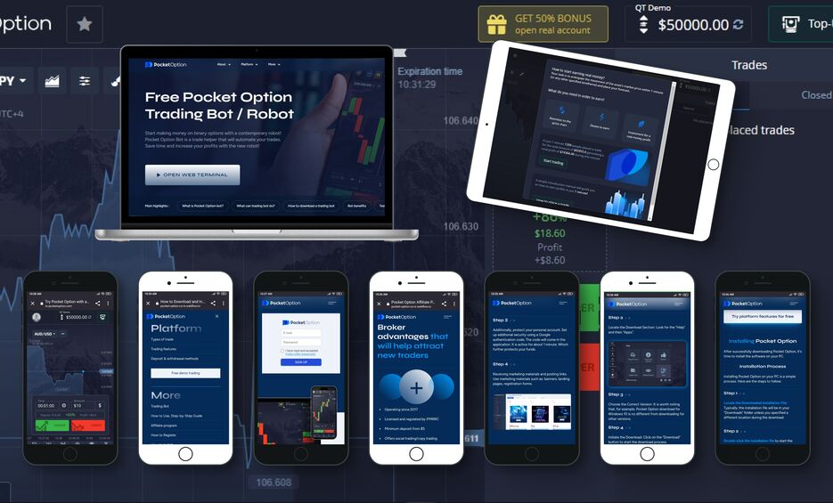 Unlock Your Trading Potential with Pocket Option Promo Code 7