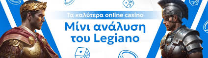Τα Καλύτερα Online Casino στην Ελλάδα - Οδηγός για Χρήστες