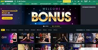 Comprehensive Review of BetWinner Betting Platform