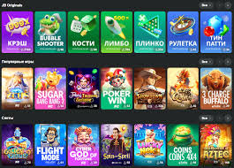 JB Casino App Download Your Gateway to Exciting Gaming -848870214